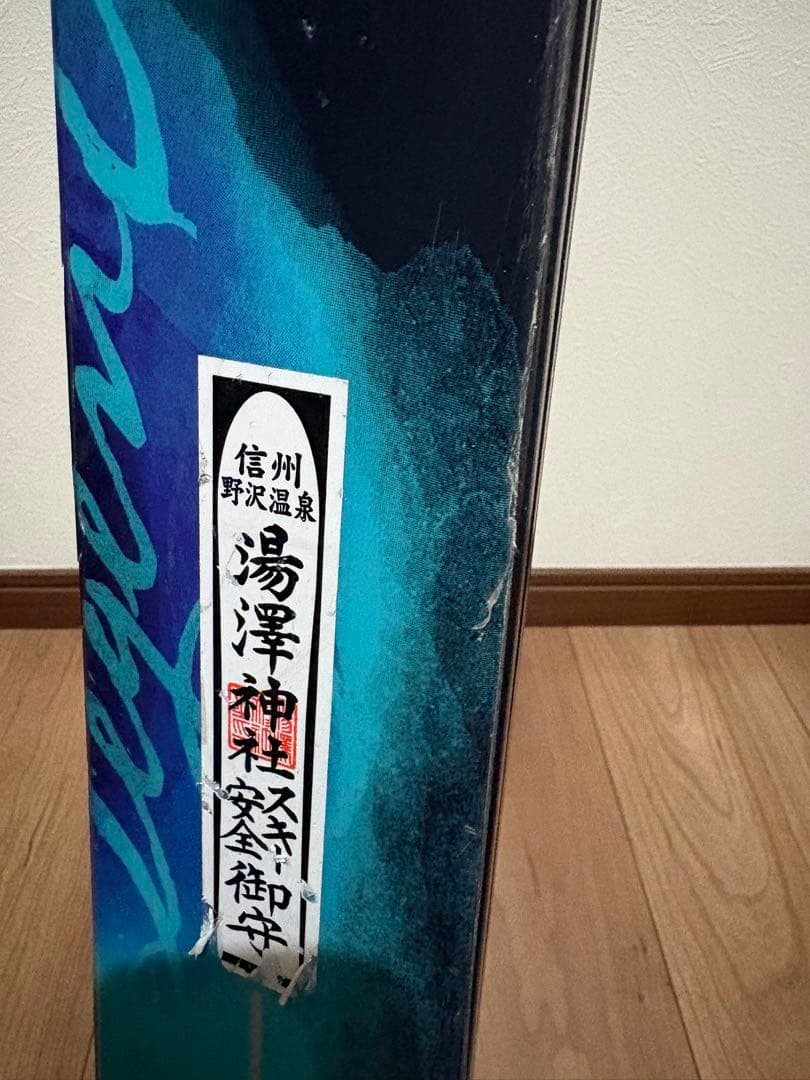 バックカントリースキーシールビンディングセット G3 ZED9 DYNASTAR