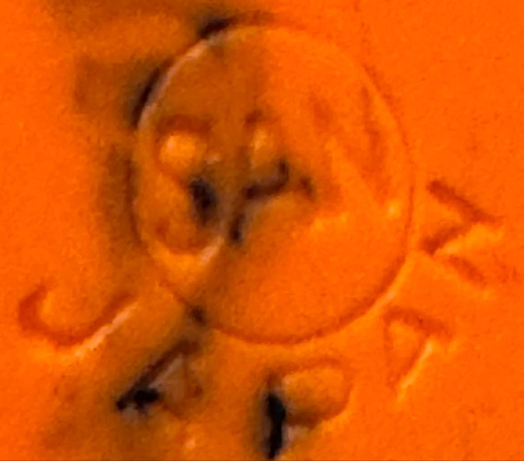 マルサン スタンダードギャンゴ 240mm オレンジ成型【ジャンク】