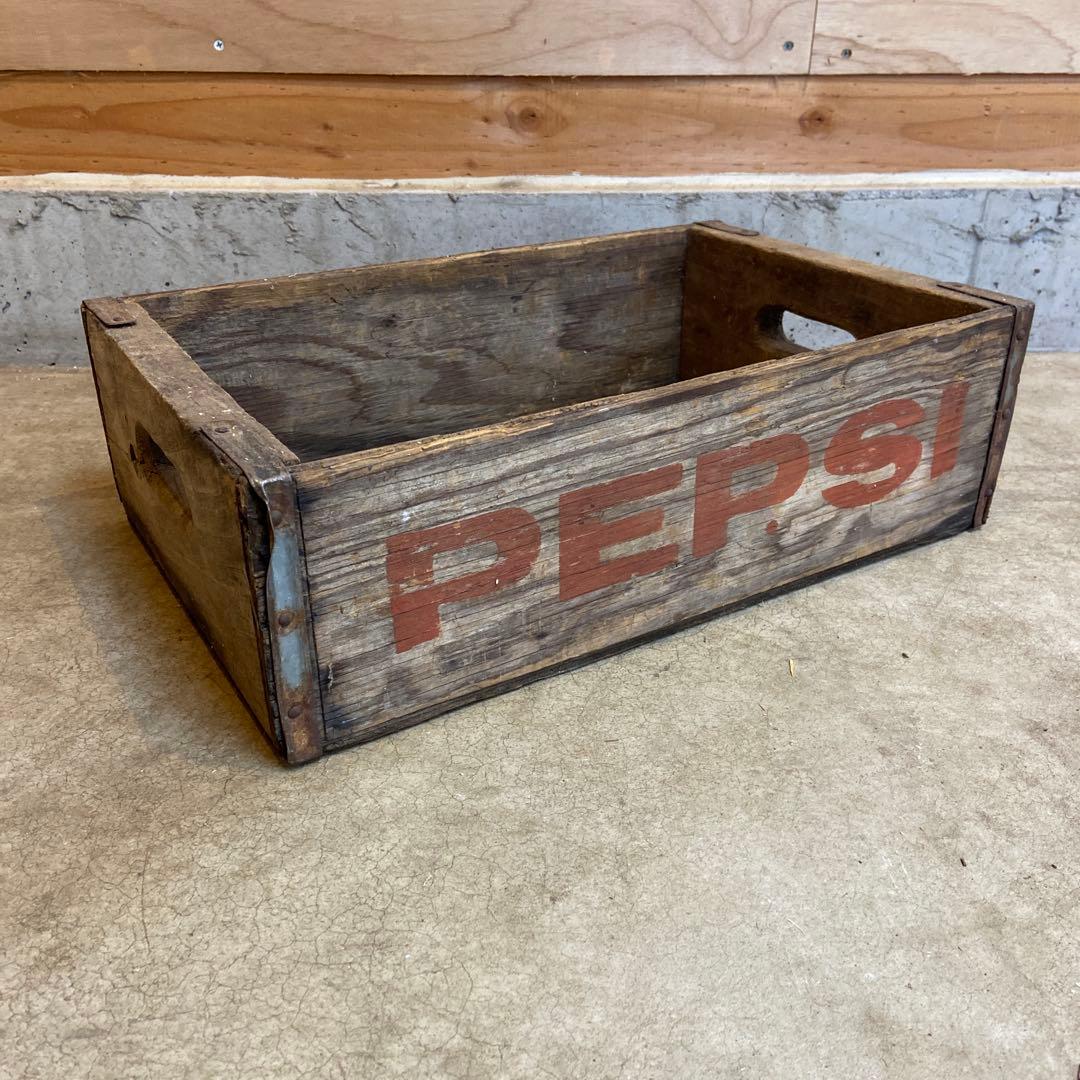 アメリカヴィンテージ　木製飲料箱　ペプシ