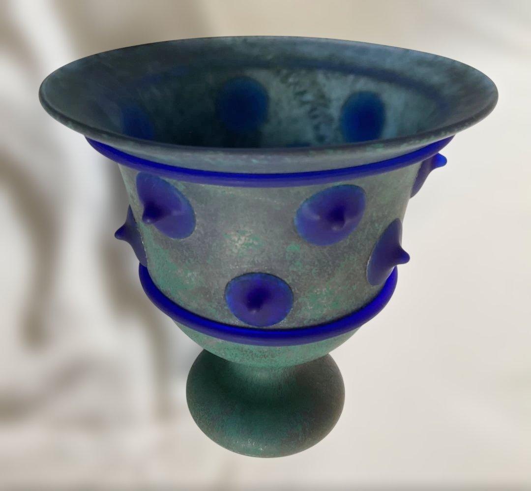 岩田久利（1925~1994年）「突起の付いたガラス脚付杯」