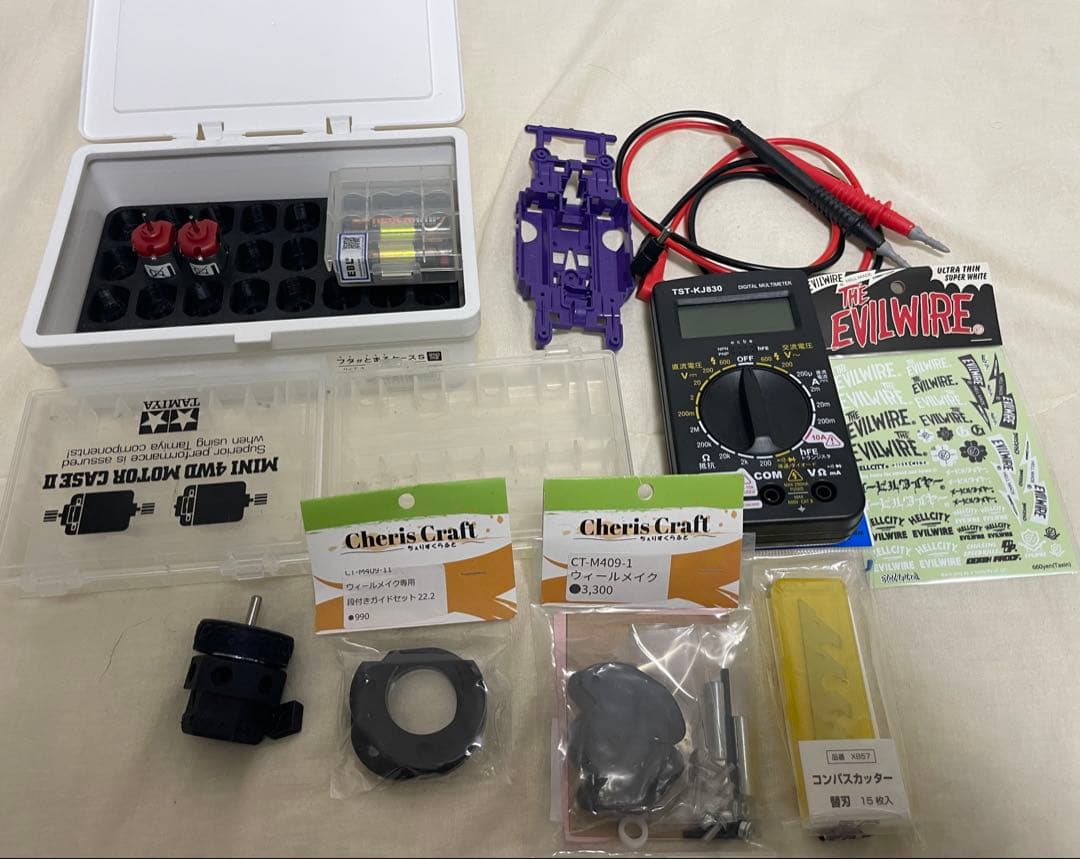 ミニ四駆　引退品　セット