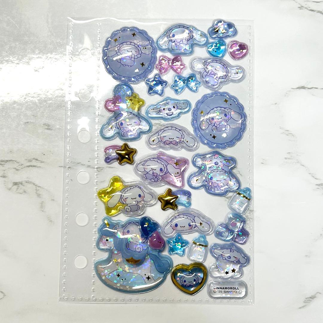 シール帳 完成品 ボンボンドロップシール