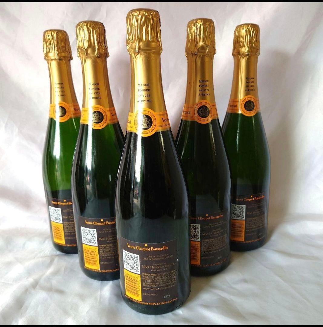 ヴーヴ・クリコイエロー750ミリが６本です