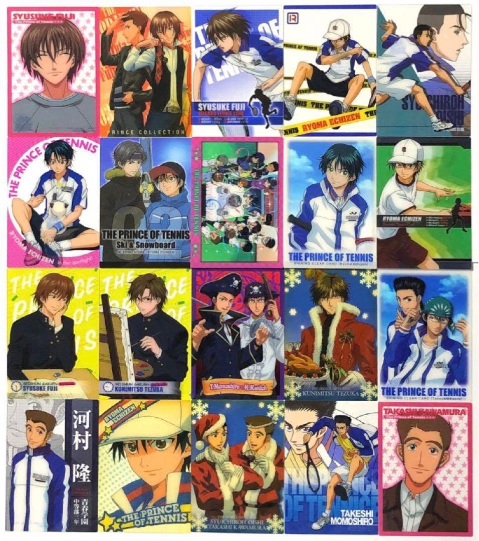 【テニスの王子様】越前リョーマ 不二周助他 シャイニングクリアカード 20枚 B