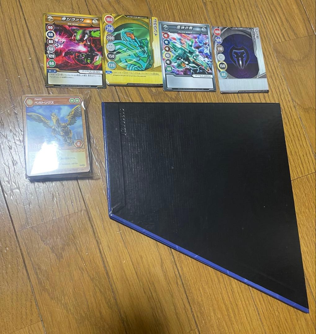 爆丸　まとめ売り　21個