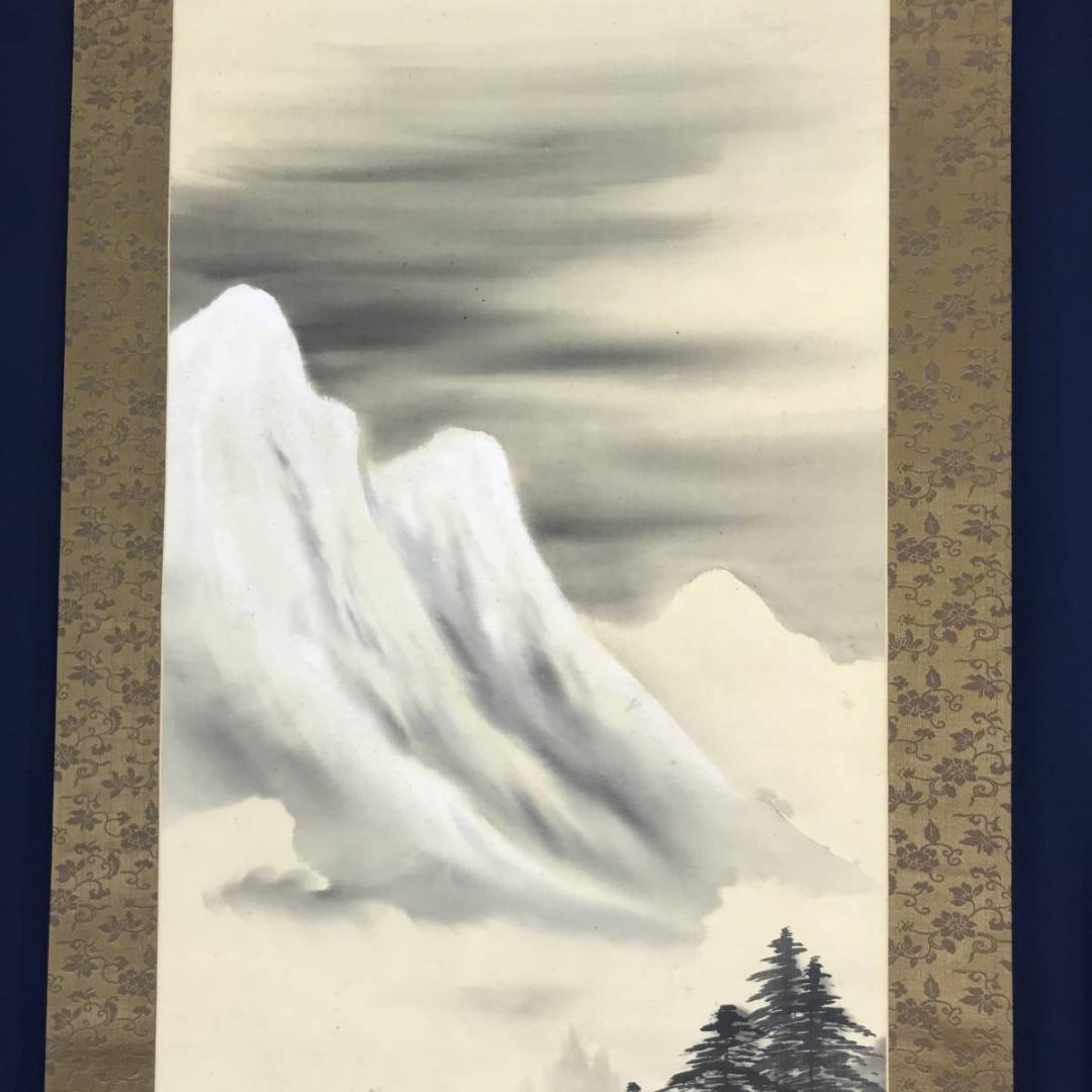 【真作】竹嶺/雪中漁舟図/掛軸☆宝船☆AB-597