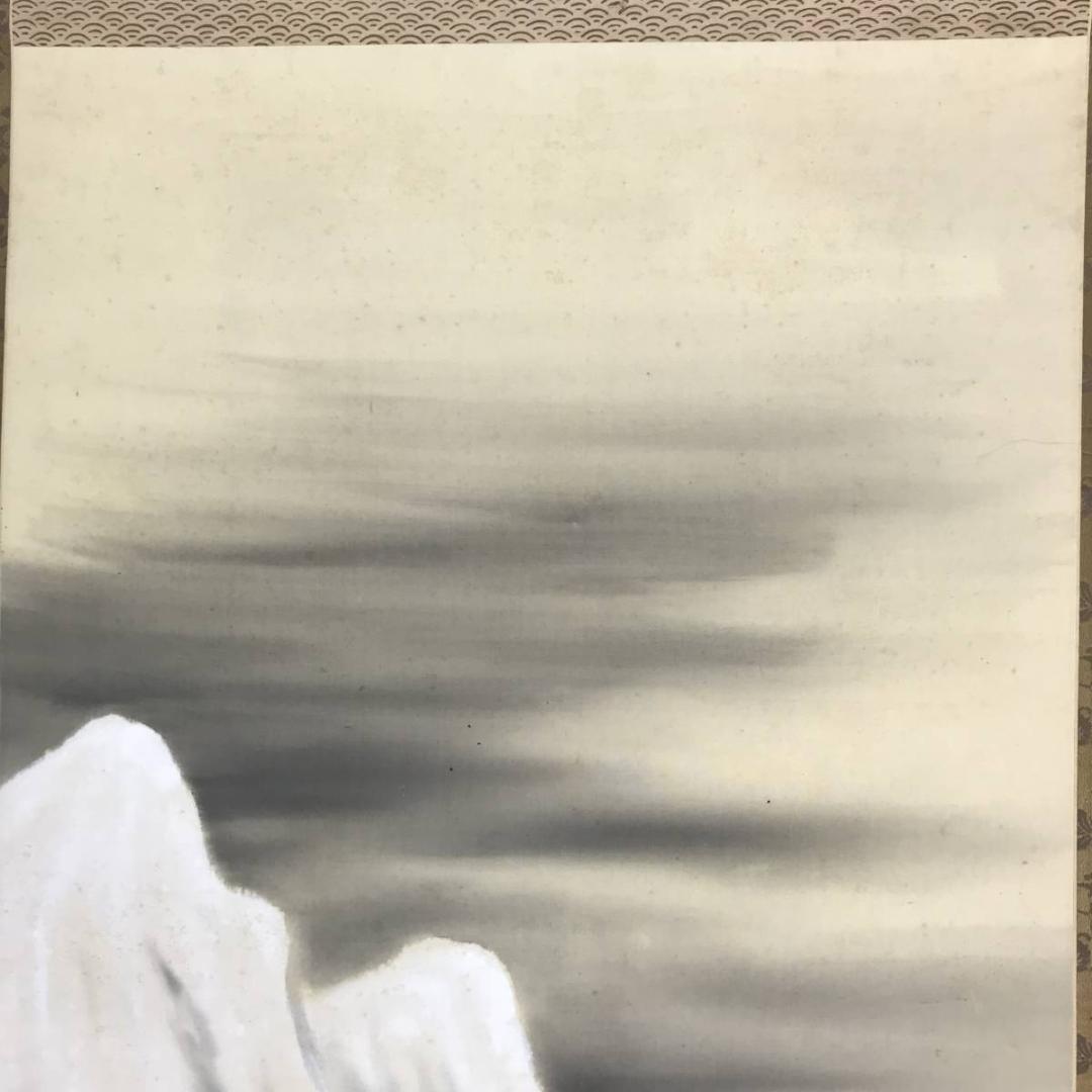 【真作】竹嶺/雪中漁舟図/掛軸☆宝船☆AB-597