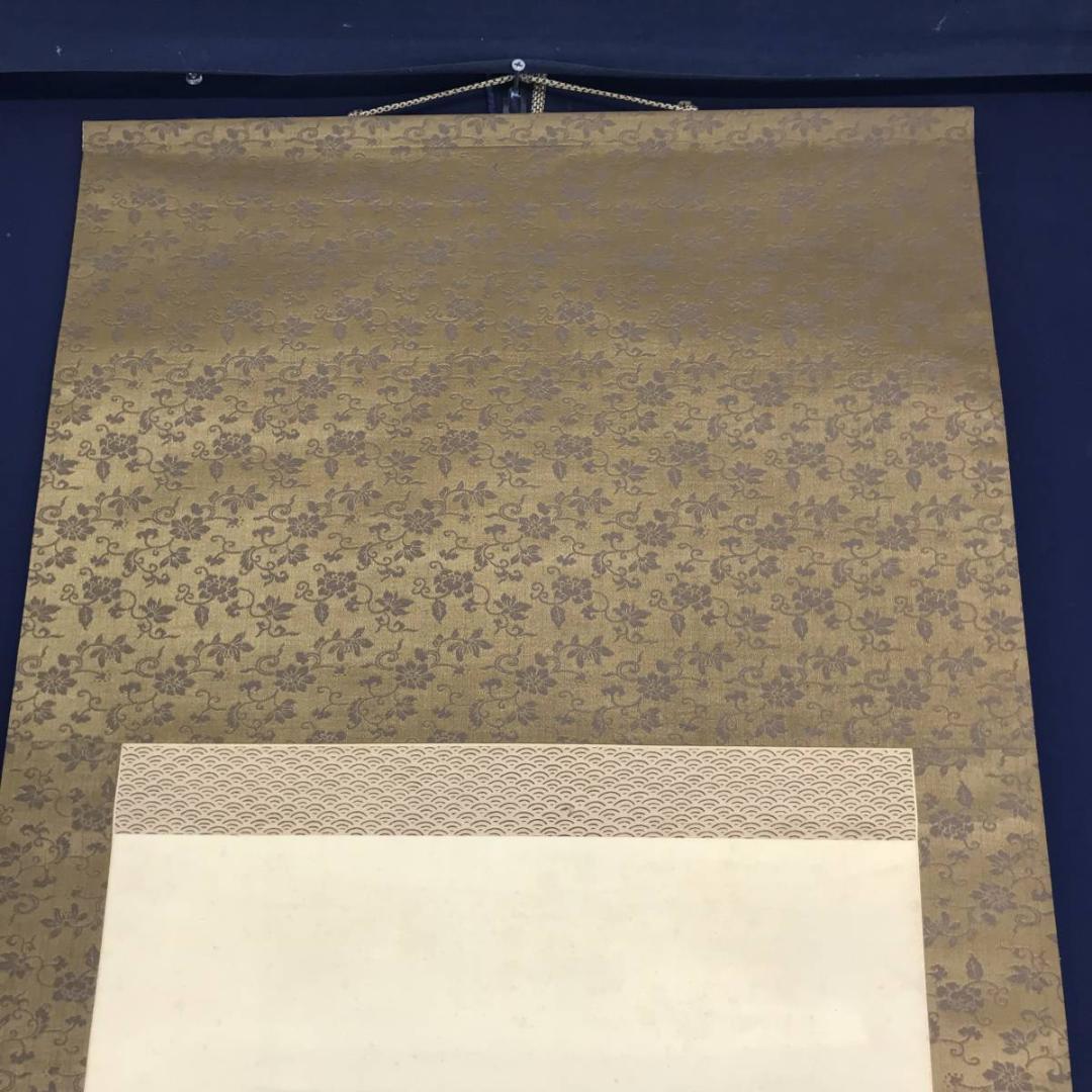 【真作】竹嶺/雪中漁舟図/掛軸☆宝船☆AB-597