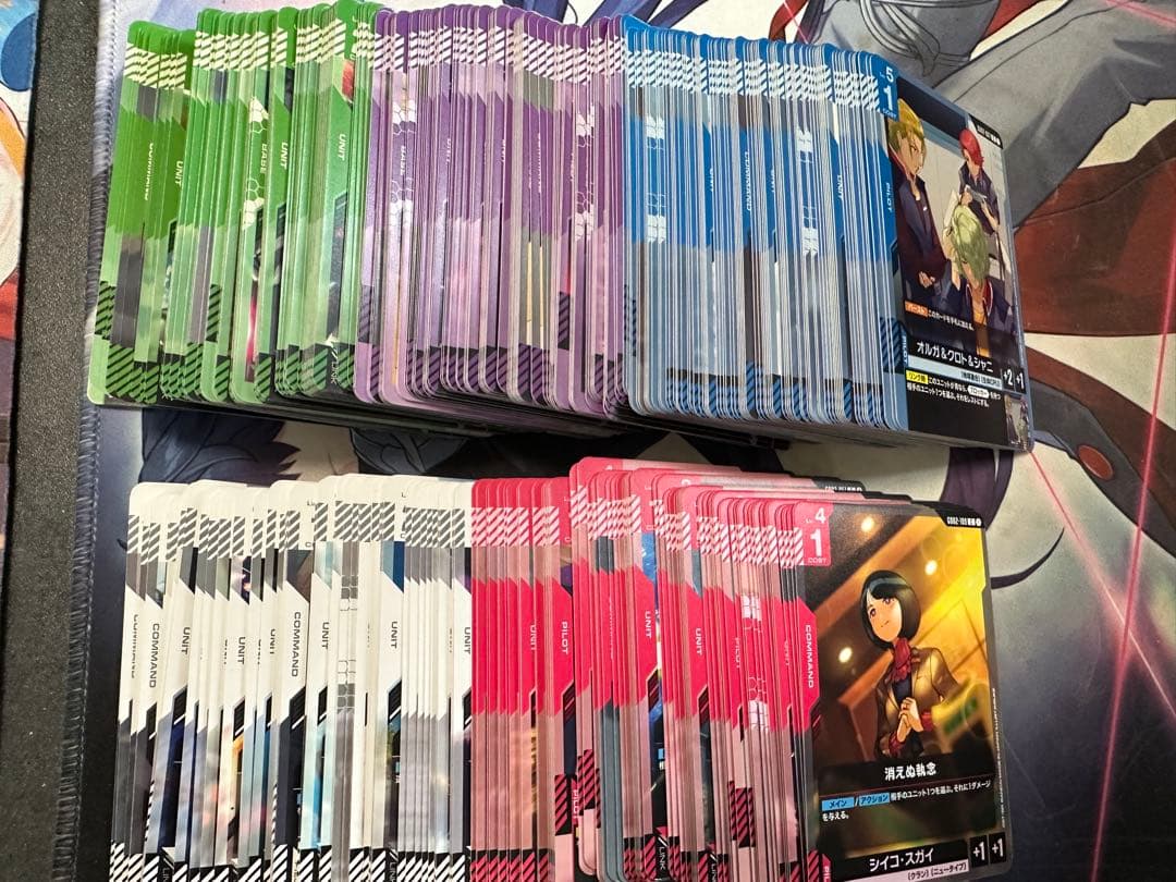 ガンダムカードゲーム　Dual Impact LR以下4コン　即日発送