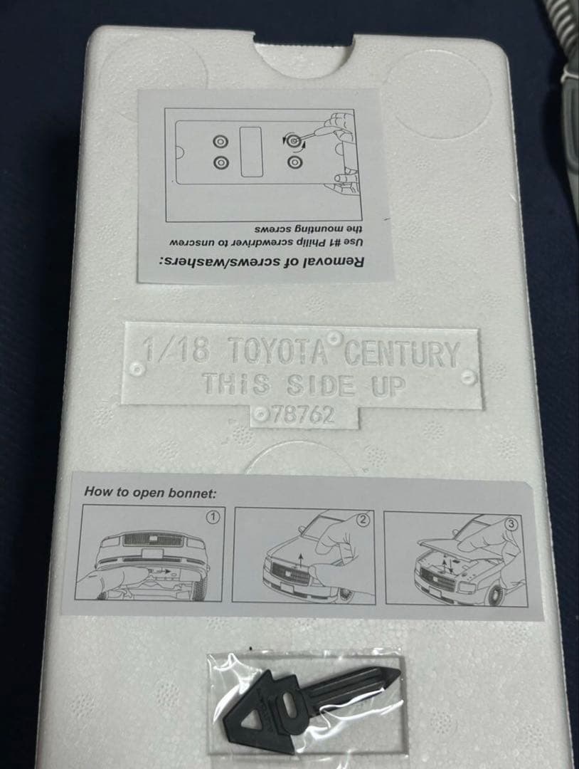 新品未開封　オートアート 1/18 トヨタ センチュリー 神威エターナルブラック