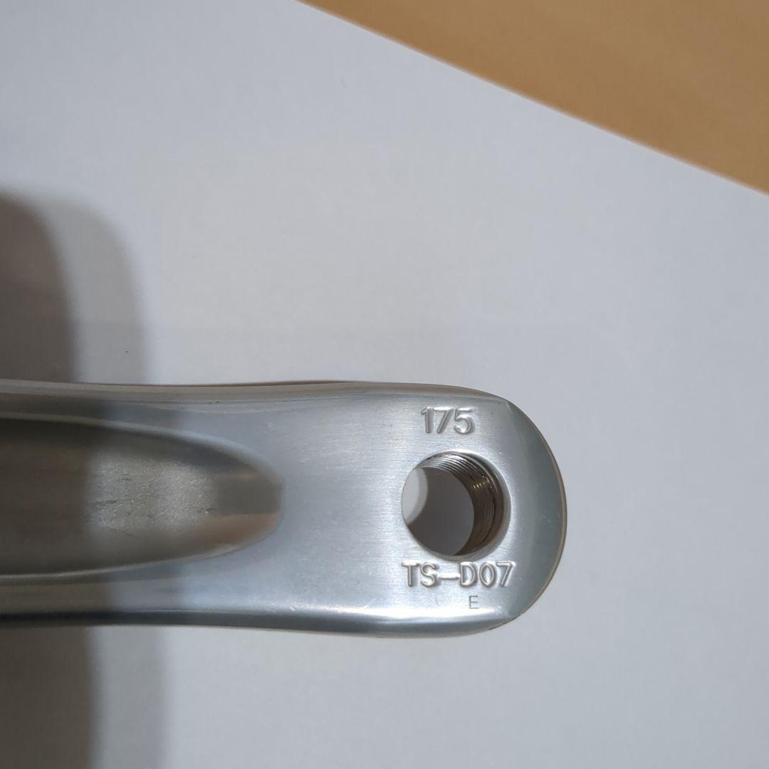 Sugino クランク 46T/30T 11速