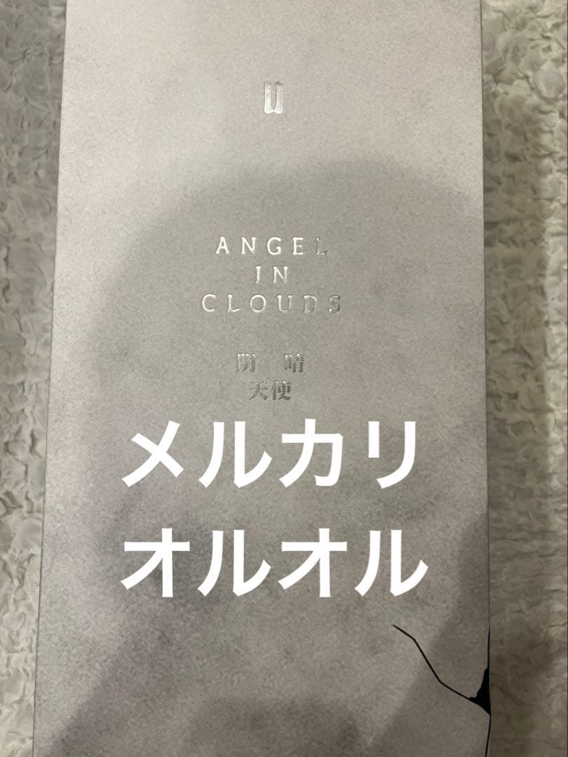 THE MONSTERS ANGEL IN CLOUDS ZIMOMO ジモモ