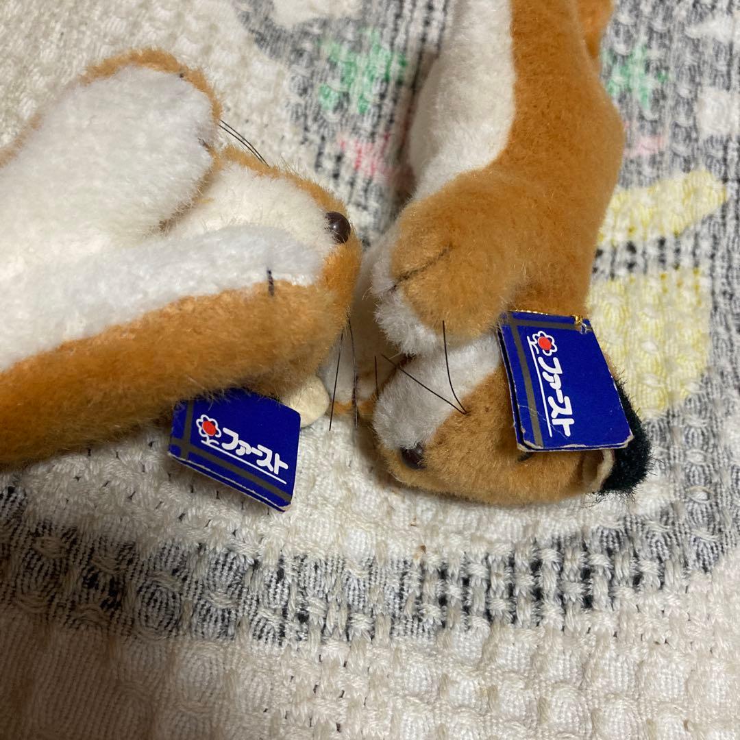 ファースト社 ヴィンテージ 森の小さな仲間達　キツネ　ぬいぐるみ　2コセット