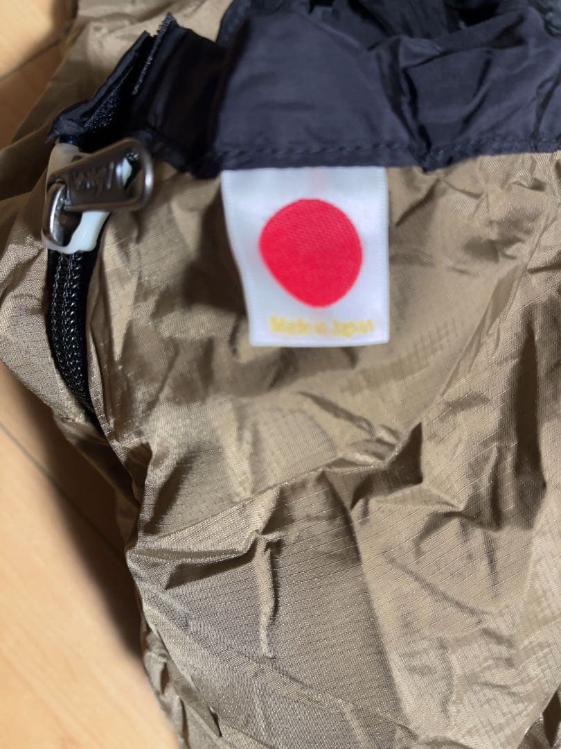 NANGA オーロラ 600DX シュラフ　レギュラー