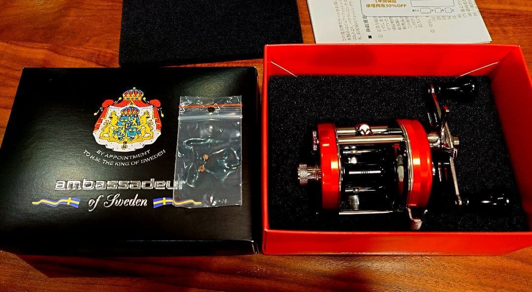 懺*撃様 【スウェーデン最終生産】アンバサダー ファクトリーチューン 5500C