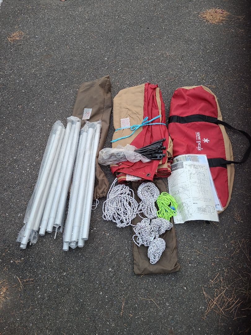  peak オートサイドタープ S (250) Pro セット(廃盤品)