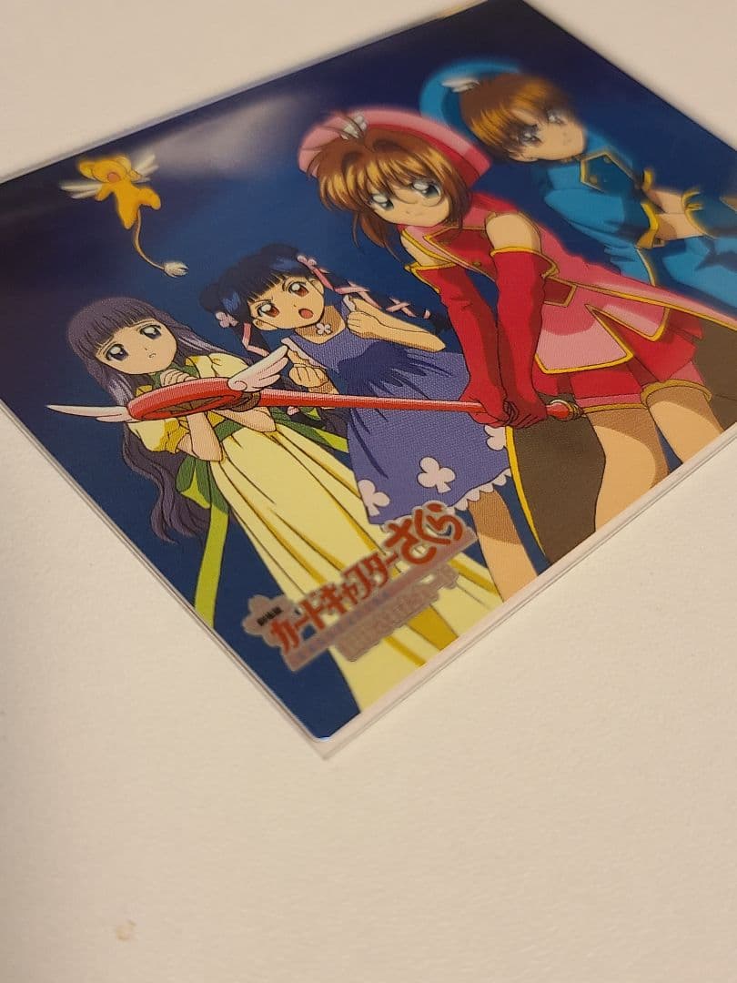 【稀少激レア】 カードキャプターさくら 劇場版 封印されたカード M23