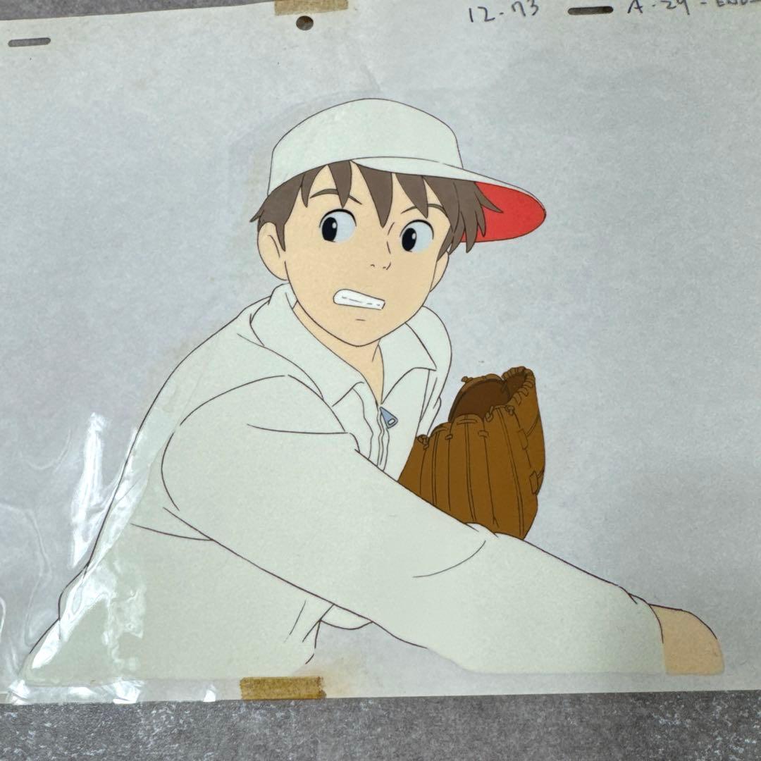 希少 おもひでぽろぽろ 広田秀二 セル画 12-73 A29 END ジブリ