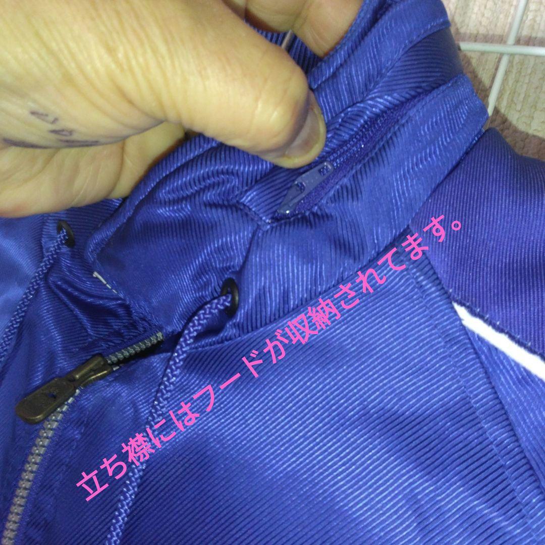 Kappa97/98” Juventusオフィシャルウィンドセット 2L 青