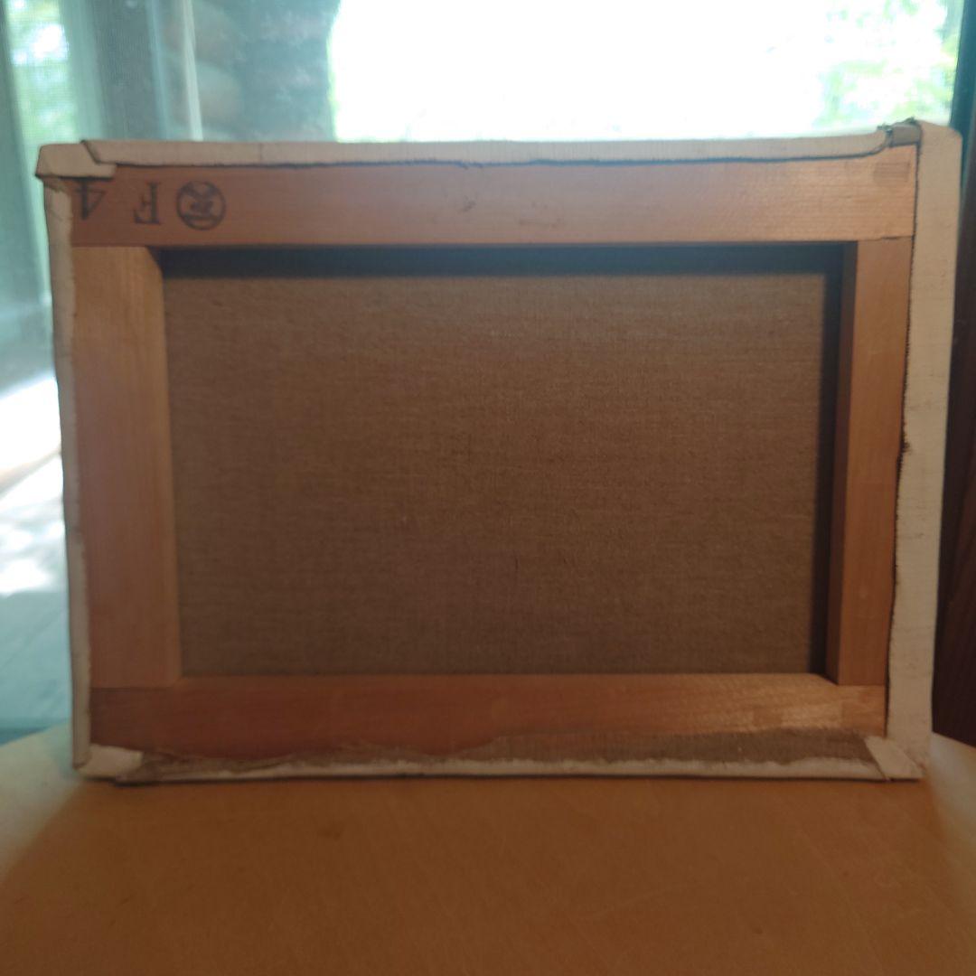 井上念 風景画３枚