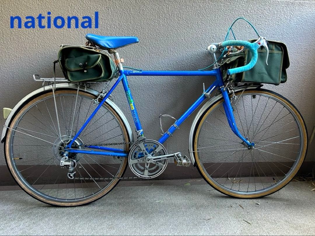 national ナショナルTam Tam ROAD ランドナー　ヴィンテージ