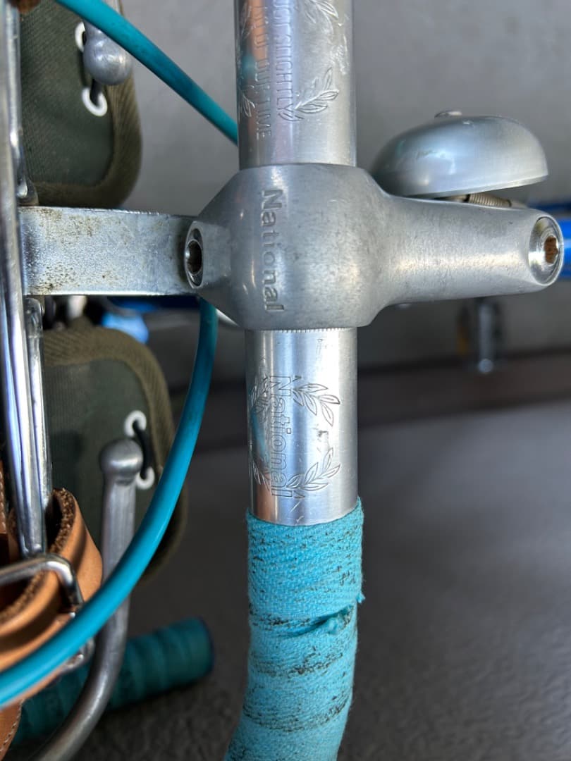 national ナショナルTam Tam ROAD ランドナー　ヴィンテージ