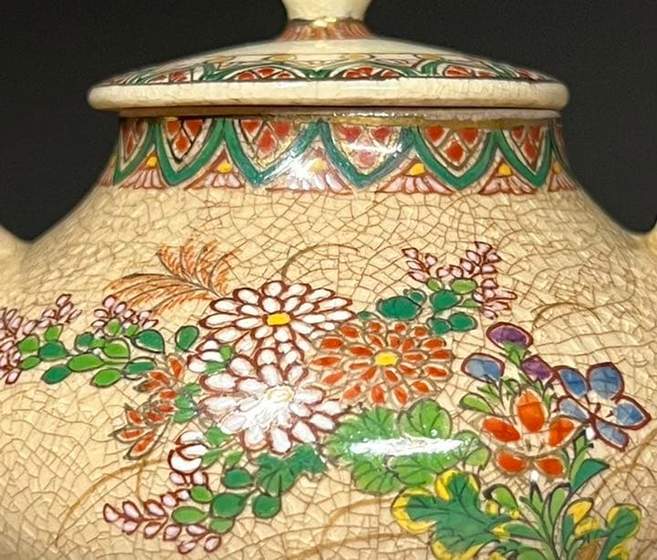 【エビス】急須 湯冷まし 茶碗 薩摩焼 色絵花唐草文  煎茶道具 合箱