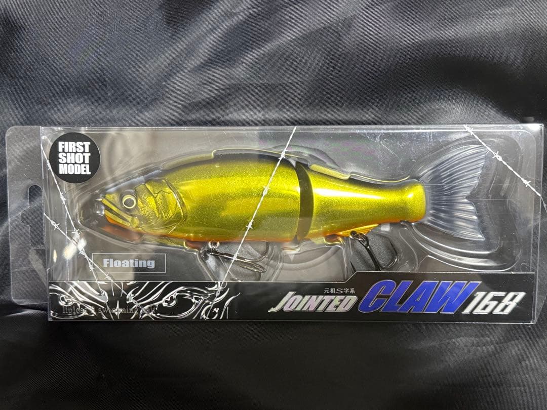 ガンクラフト ジョインテッドクロー 168 東京ゴールド