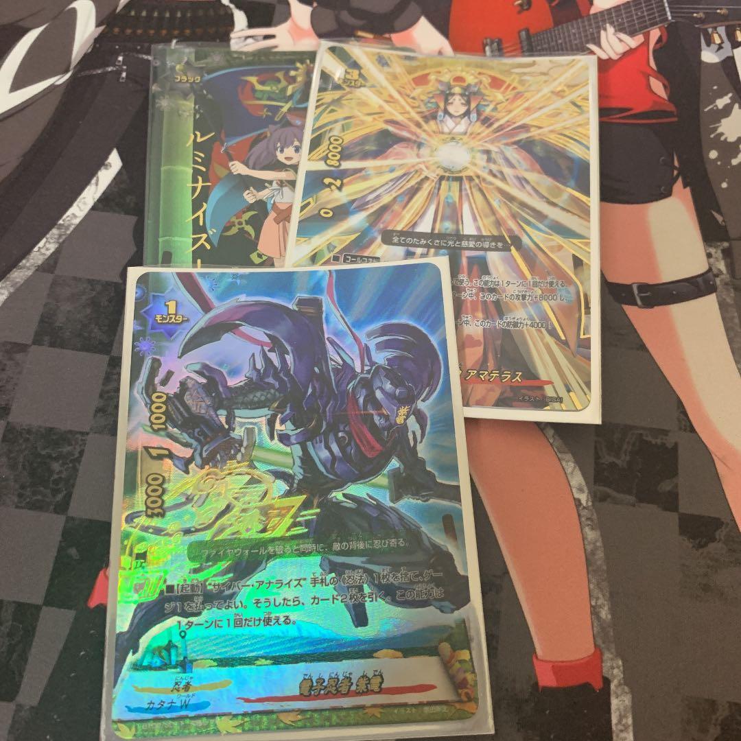 バディファイト 電神 デッキ　カタナワールド 究極レア