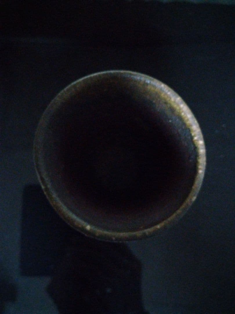 【 備前焼 フリーカップ】人間国宝 藤原 雄 ( 送料無料！)