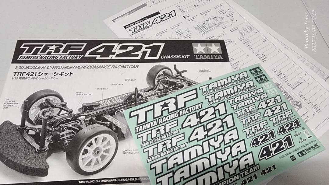 タミヤ　TRF421　STサーボ、スペアパーツ付