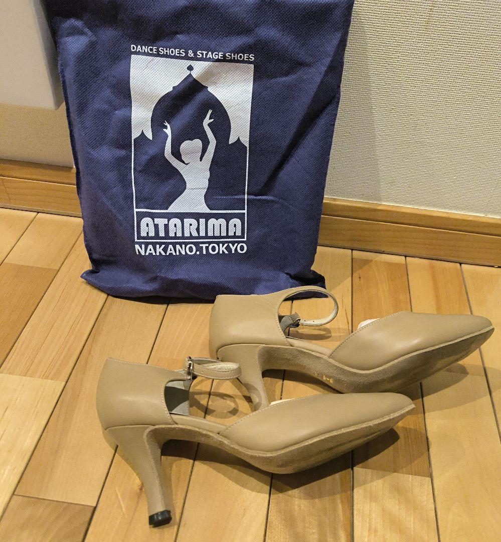 ATARIMA 24cm カスタムメイド社交ダンスシューズ　おまけ付き