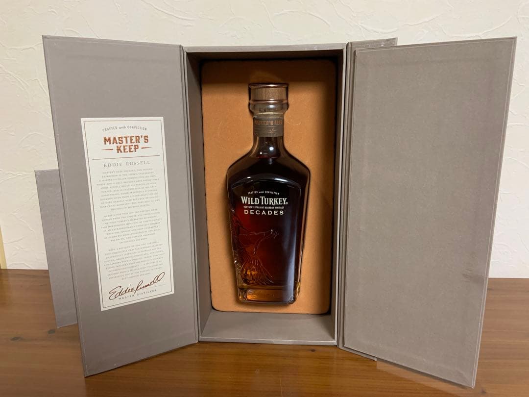 ワイルドターキー　マスターズキープ　ディケイド