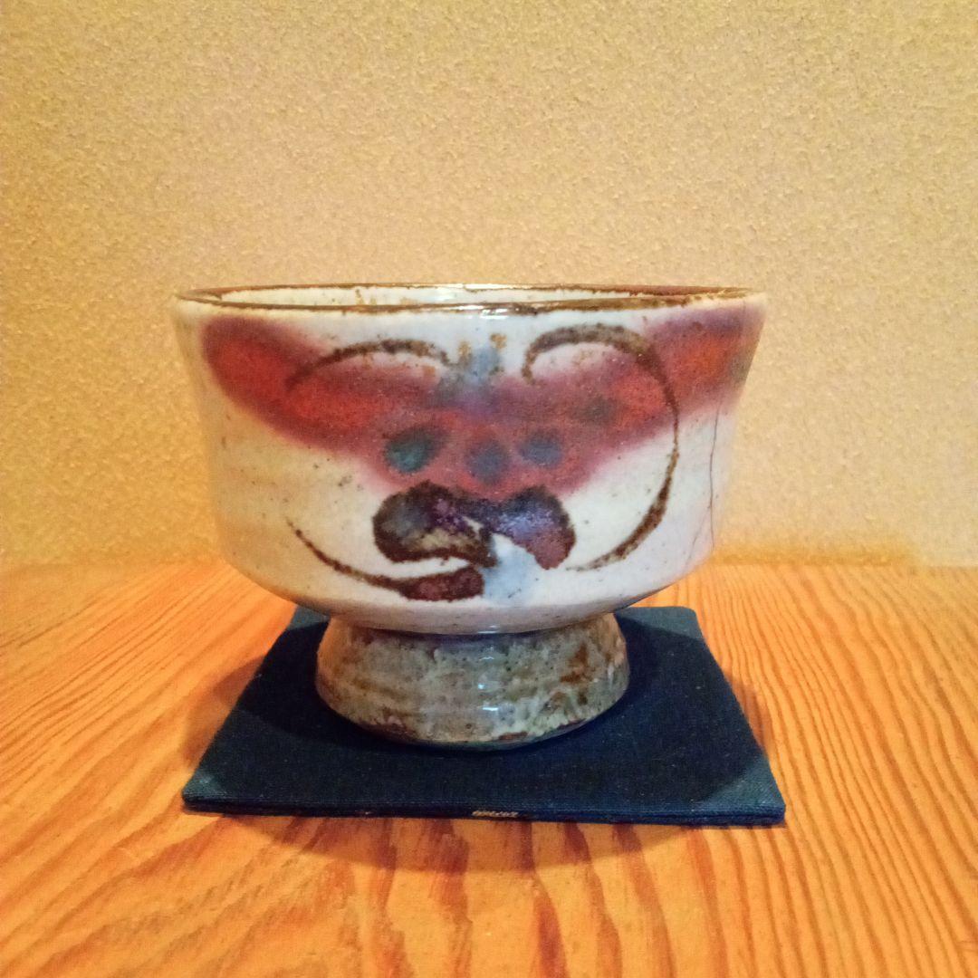 【真作 特別価格】河井寛次郎 花碗 (紅葩識箱付属)