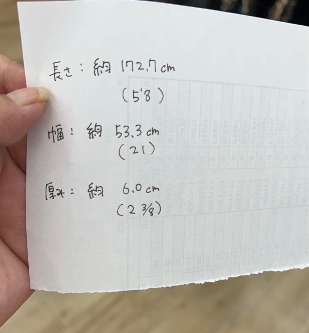 Hawaiian Style ショートボード X キムタク