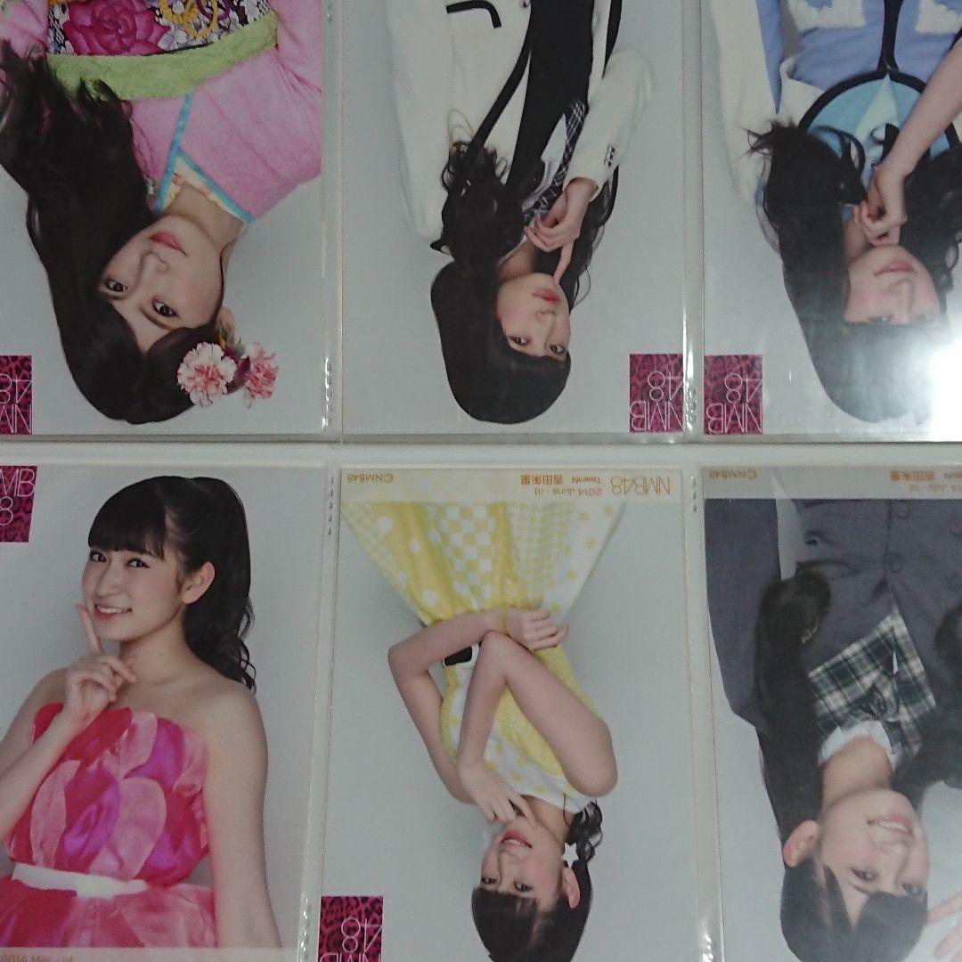 NMB48 吉田朱里 生写真 ②