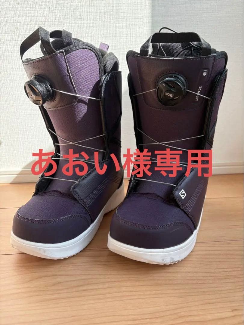 Salomon 女性用スノーボードブーツ パープル