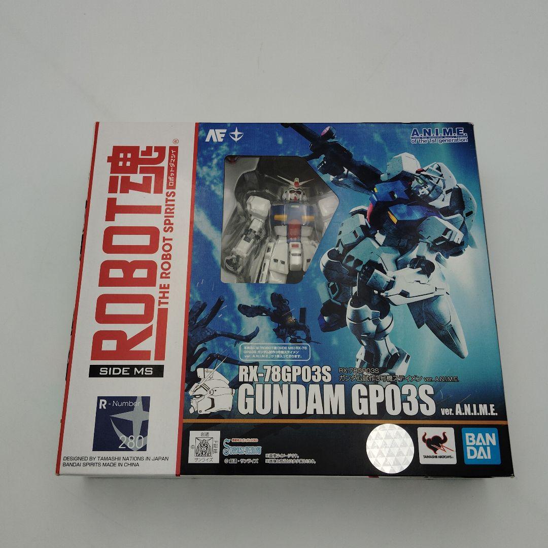 バンダイ ROBOT魂 RX-78GP03S