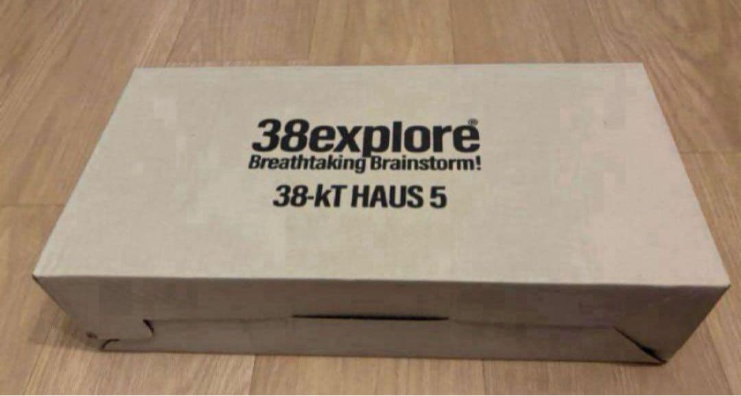 ライト・ランタン 38kt HAUS5 WANTKEY exclusive