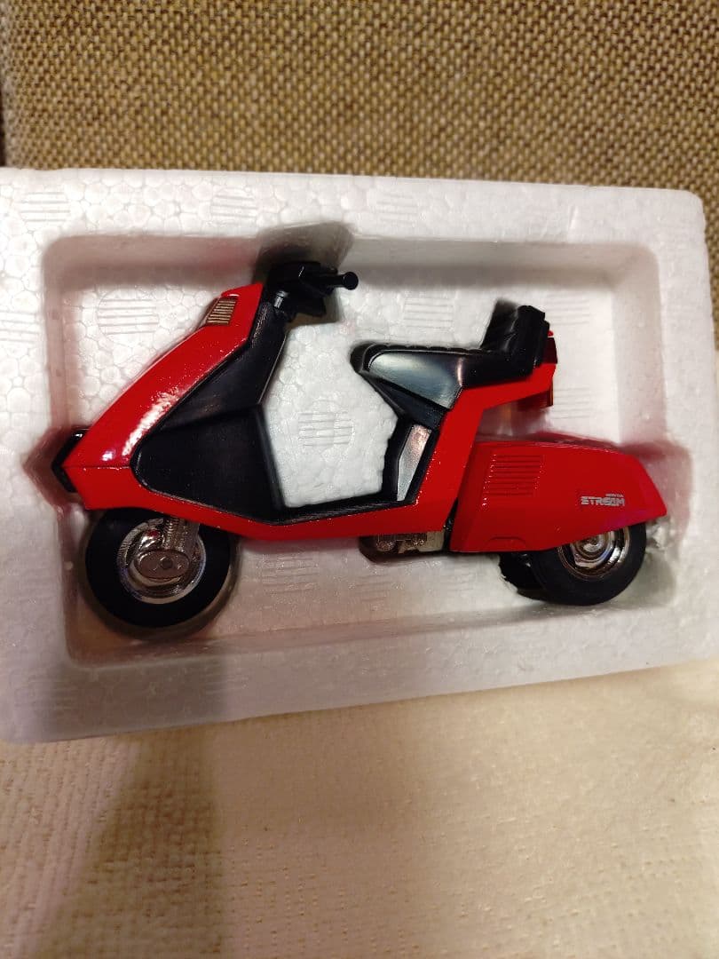 美品　当時モノ　ダイヤペット　ホンダ　ストリーム　3輪スクーター米澤玩具　日本製
