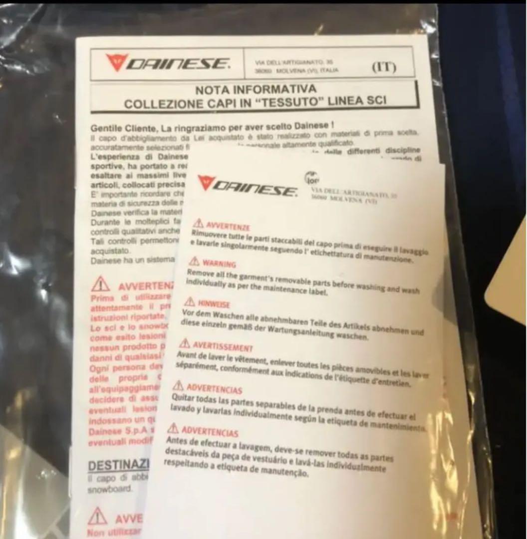 DAINESE スキージャケットHP2 L3 4749433 Z08-BLACK