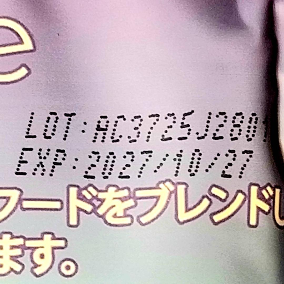 【may,y様】専用・赤+青セット≪リクエスト特割特価≫