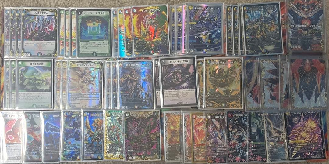 デュエルマスターズ　引退品　11デッキ　約7000枚　　早い者勝ち