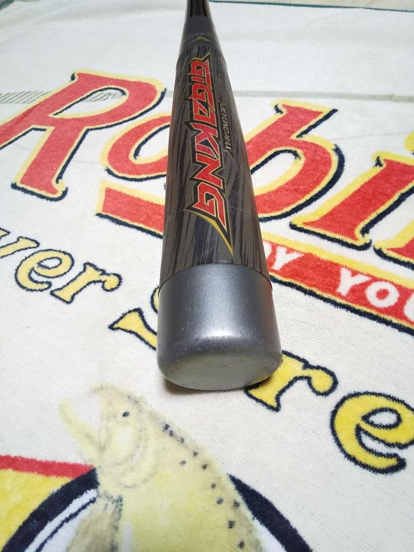 GIGAKING ビヨンドマックス BEYONDMAX バット ギガキング