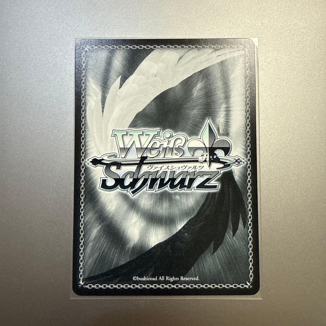 永遠の誓い 澪　SP　サイン 新妹魔王の契約者