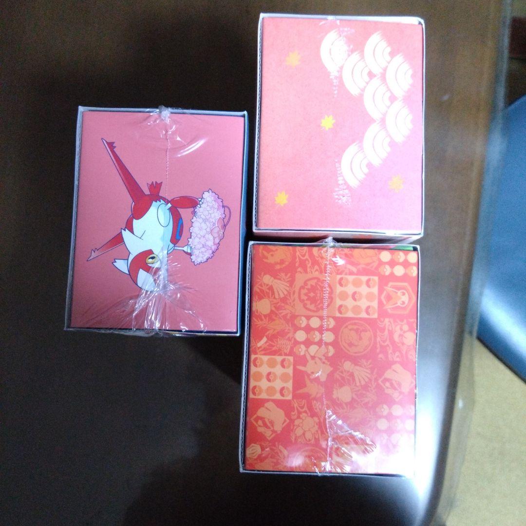 ポケモンセンター スペシャルボックス3点セット