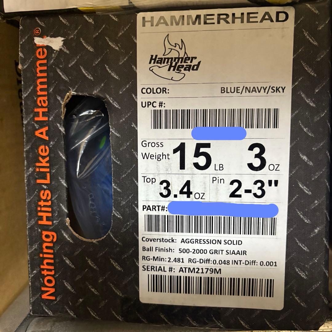 ボウリング ハンマーヘッド 15ポンド 新品