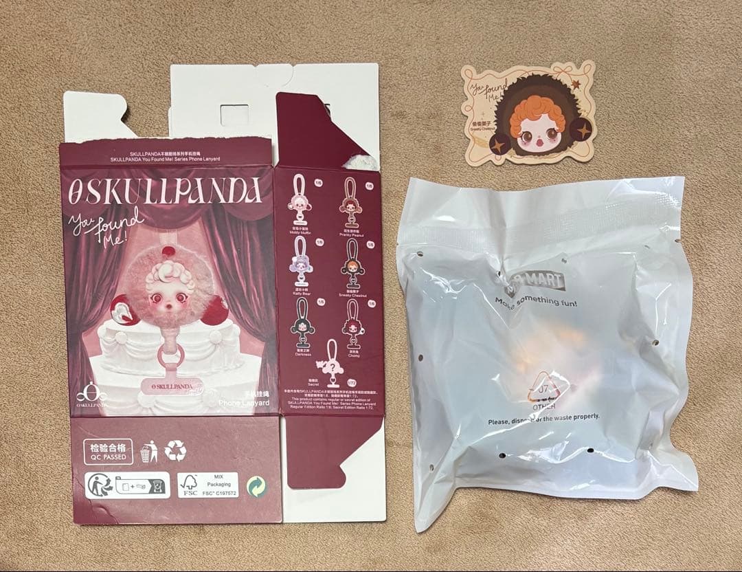 ポップマート スカルパンダ