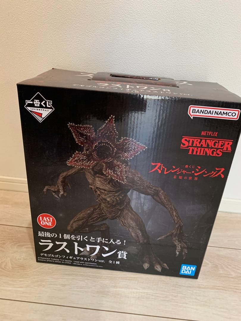 ストレンジャーシングス一番くじ デモゴルゴンフィギュア ラストワンver