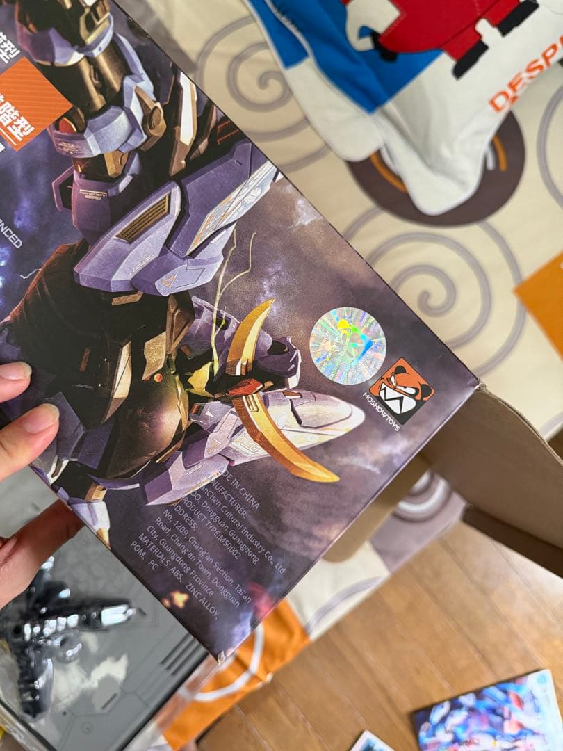 DATE MASAMUNE MCT-J03 フィギュア